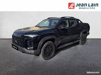 maxus t60 max pick-up double cabine