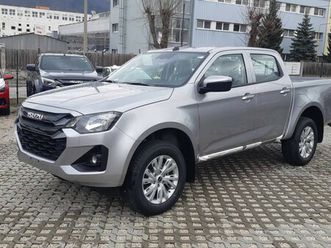 isuzu d-max double cab ls a/t
