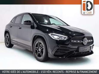 da amg led gps camera ja19