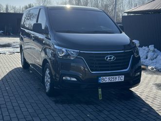 hyundai h-1 2018