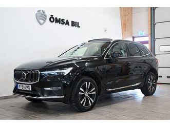 recharge t6 awd core bright kamera skinn drag 350hk