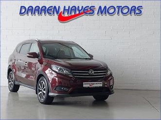 2023 dfsk glory 580 1.5 cvt