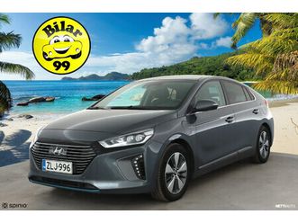 dct style wltp * acc / p.kamera / muistipenkki / infinity / navi / lohko / keyless / digimittaristo *