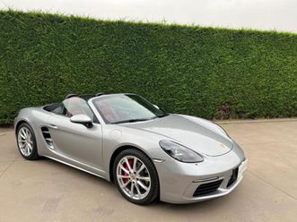 718 spyder 2.5 s