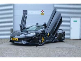 mclaren 570s spider - 570s louwman import en onderhouden