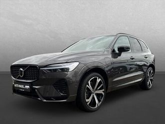 t8 plus dark+standheizung+ahk+panorama