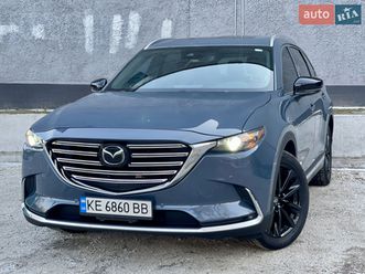 mazda cx-9 2020