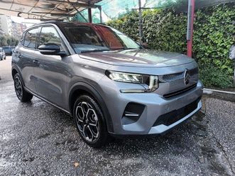 1200 puretech max 100cv nav carplay cam vetriscuri