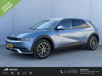 hyundai ioniq 5 connect 77.4 kwh automaat / soh 100% / fabri — hyundai — marktplaats