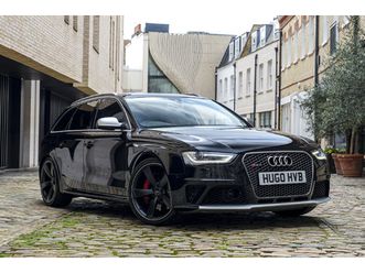 2015 audi (b8) rs4 avant - limited edition