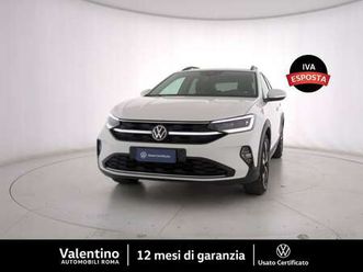 1.0 tsi edition plus