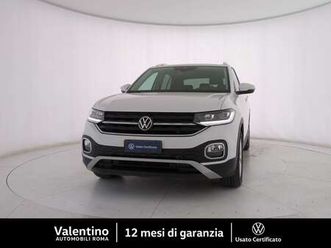 1.0 tsi dsg advanced