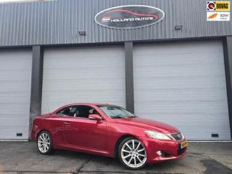 lexus lexus is 350c cabrio, uniek met de 3.5 v6 motor, 310pk — lexus — marktplaats