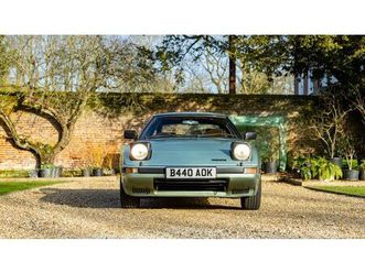 1984 mazda rx-7 series 2