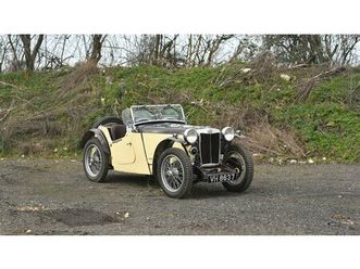 1935 mg p-type marshall 75 supercharger