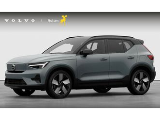 volvo ex40 252pk automaat single ext. range plus 82 kwh / lounge pakket / extra getint glas / 360 camera / 20'' velgen / panoramadak / zwart dak / harman kardon