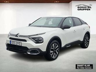 shine pure tech 130 5-d