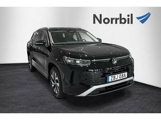 life ehybrid drag easy open/close