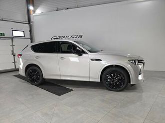 homura phev convenience and sound pack kampanj