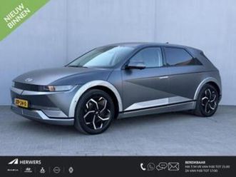 hyundai ioniq 5 lounge awd 73kwh automaat / trekhaak / soh 1 — hyundai — marktplaats