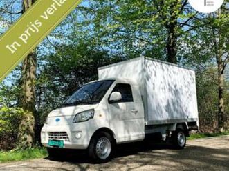 cenntro logistar 200 xc — bestelauto's — marktplaats