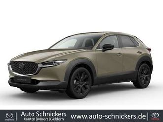 homura+head-up+carplay+kamera+dab+aktion!!