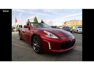 2014 nissan 370z roadster