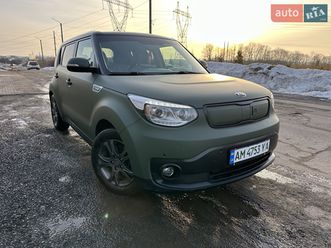 kia soul 2015