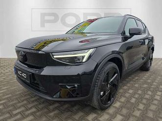 twin performance awd ultra black edition 360°