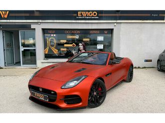roadster suralimente 5.0 p550 550 r awd*garantie 2027*entretien constructeur*full carbon*