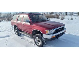 toyota 4 runner 1994 tomaszów lubelski • olx.pl