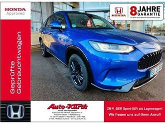 zr-v e:hev 2.0 i-mmd hybrid advance-hud-bose-8j.ga