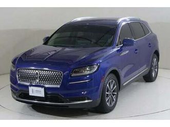 lincoln nautilus std 2.0l nau121 | foc insurance + registration