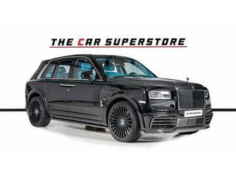 rolls-royce cullinan mansory kit-tiffany blue interior-24 inch mansory rims-low mileage