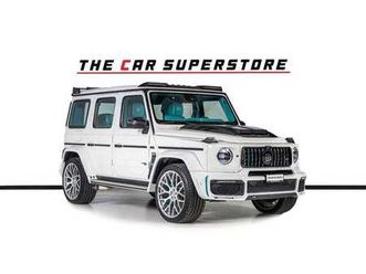mercedes-benz g 63 amg std 4.0l 800 brabus kit-tiffany blue interior-exclusive order-low mileage