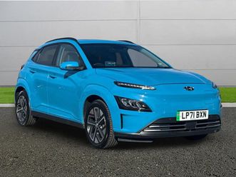hyundai kona hatchback 2022, 33267 miles, £15299 - 33209077 - exchangeandmart.co.uk