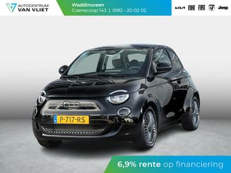 fiat 500e icon 42 kwh | soh 96,4% | carplay | navigatie | climate control | cruise control |
