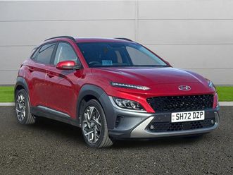 hyundai kona hatchback 2022, 20128 miles, £18499 - 33209075 - exchangeandmart.co.uk