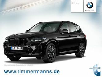 xdrive20i at m sport standhzg. harman