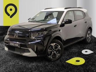 hybride 145 e-dcs6 max