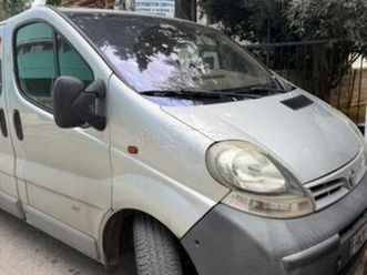 nissan primastar 2007