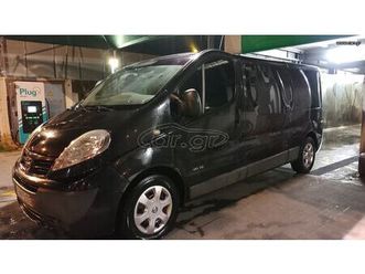 nissan primastar 2013