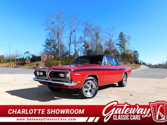 1969 plymouth barracuda