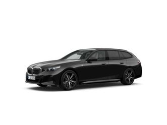 520i touring