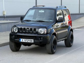 перфектно състояние