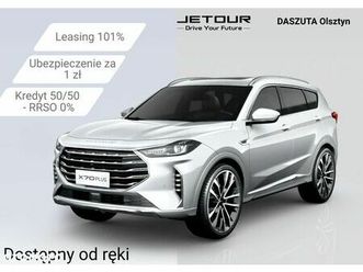 jetour x70 plus 1.6t dct