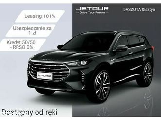 jetour x70 plus 1.6t dct