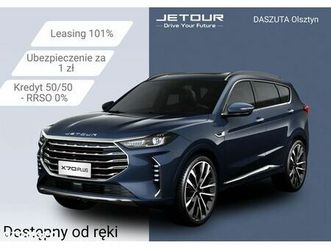 jetour x70 plus 1.6t dct
