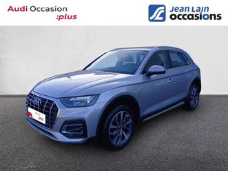 q5 40 tdi 204 s tronic 7 quattro design