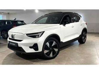 recharge ultimate, single motor extended range